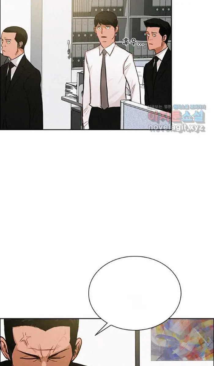 Read Lord of Money Fr Manga Online
