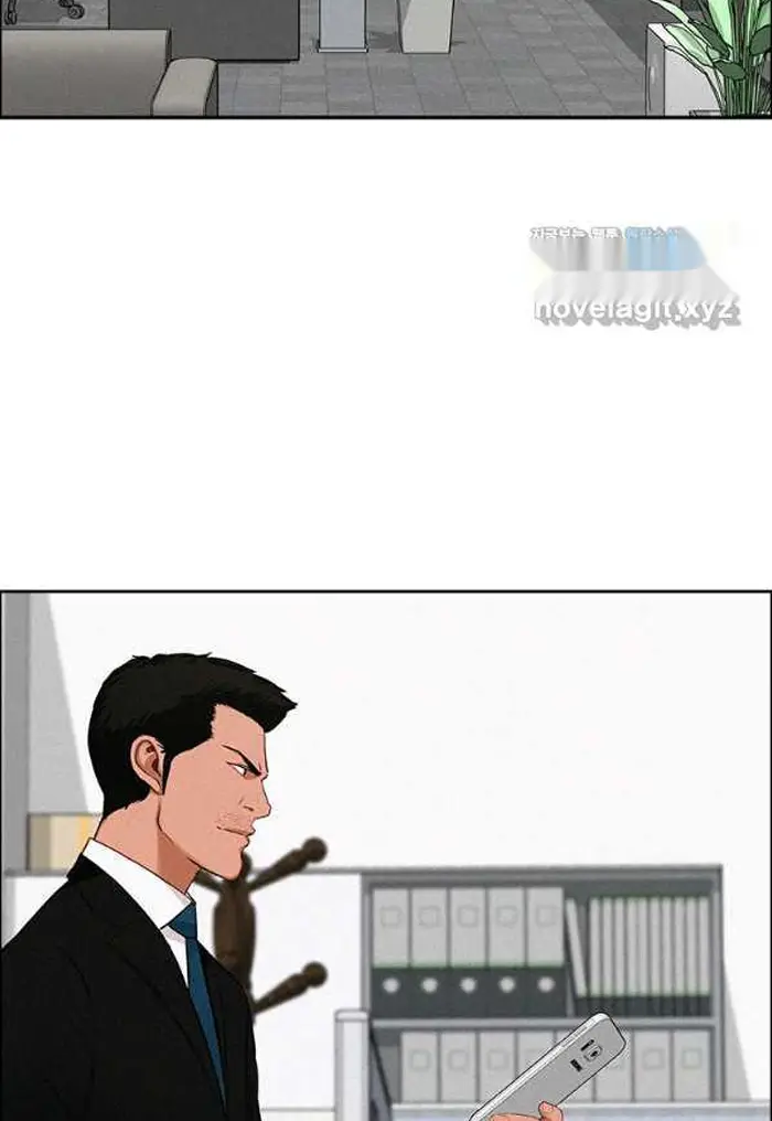Read Lord of Money Fr Manga Online