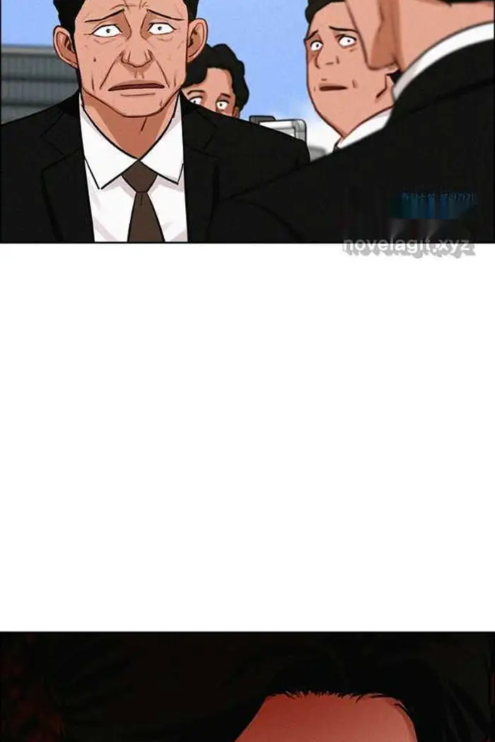 Read Lord of Money Fr Manga Online