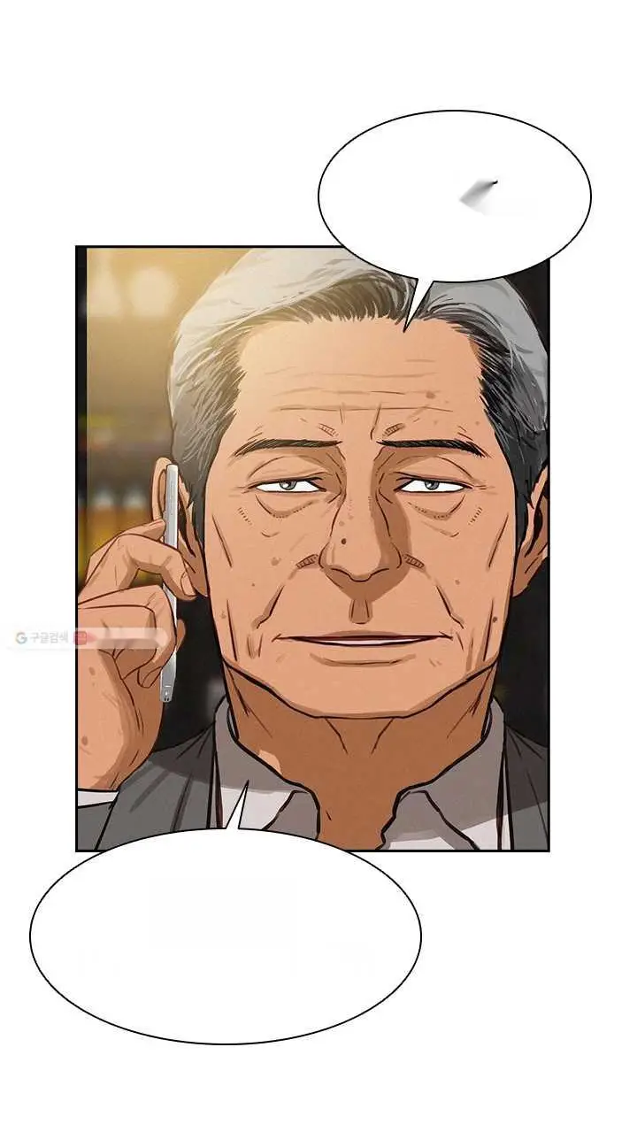 Read Lord of Money Fr Manga Online