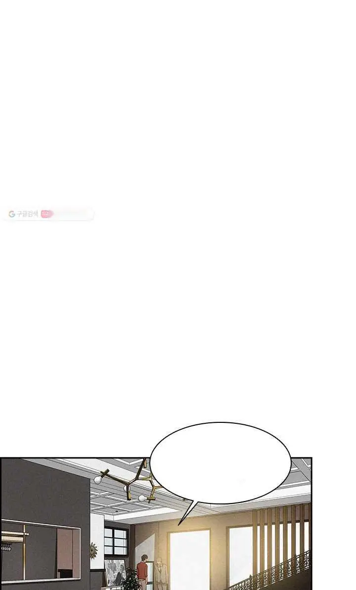 Read Lord of Money Fr Manga Online