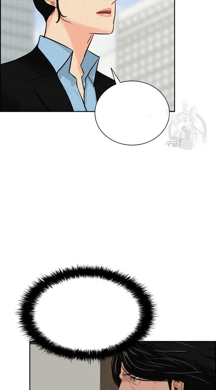 Read Lord of Money Fr Manga Online