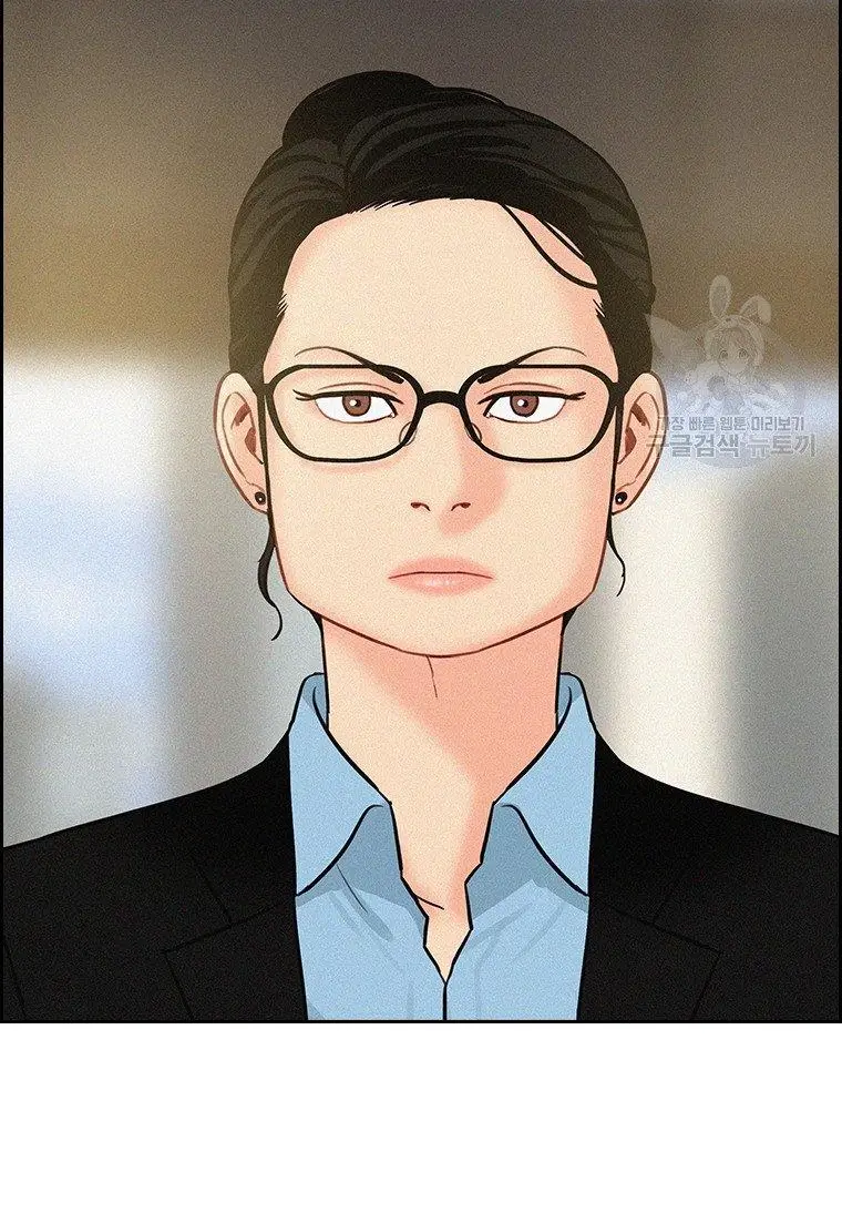 Read Lord of Money Fr Manga Online