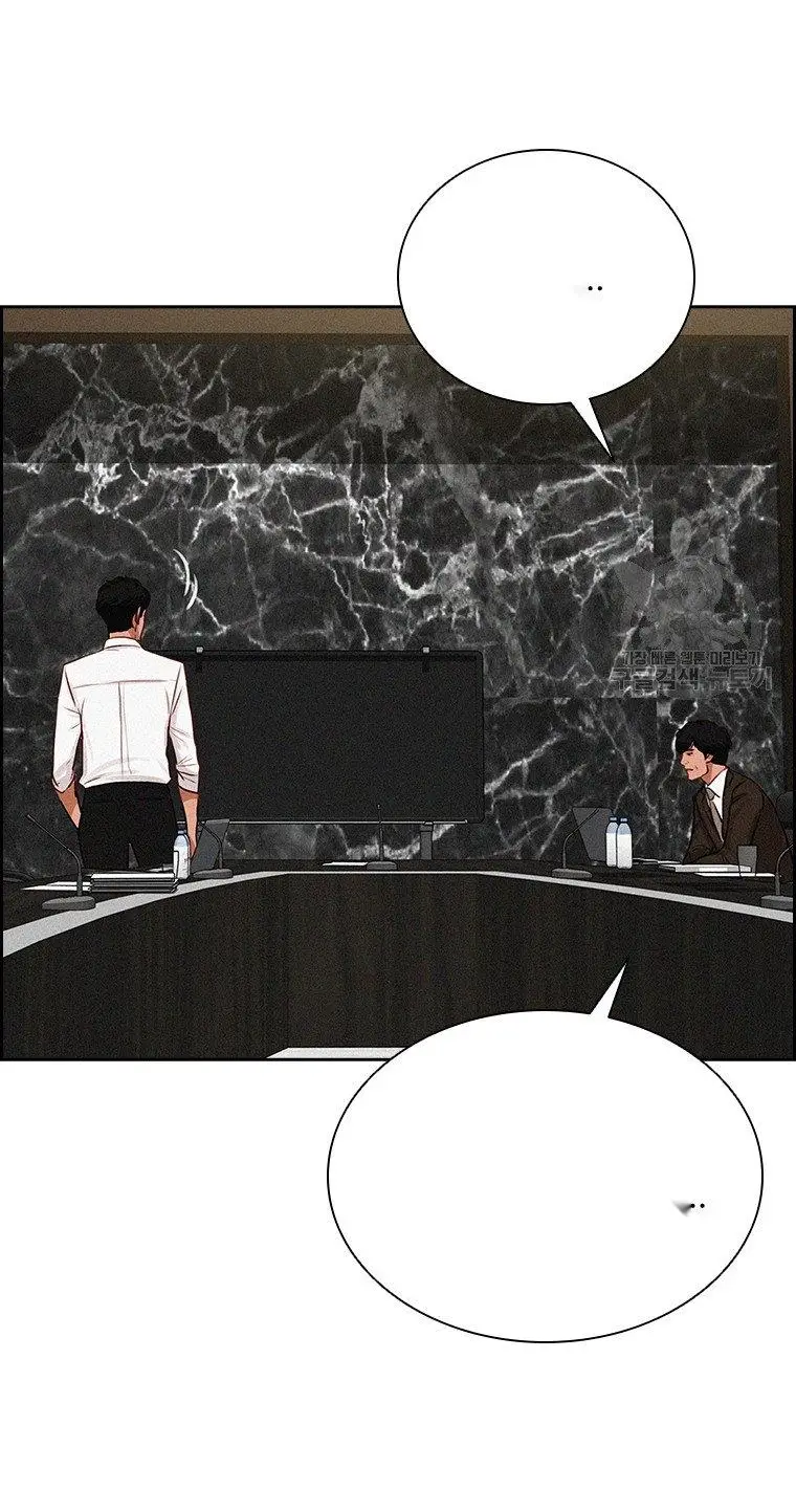 Read Lord of Money Fr Manga Online