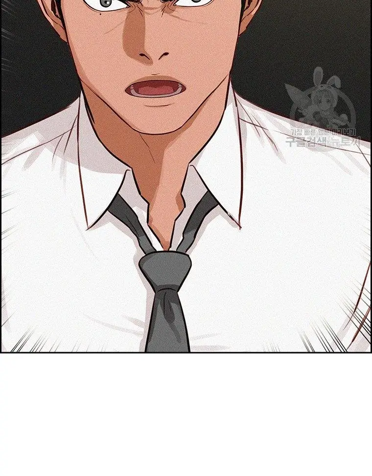 Read Lord of Money Fr Manga Online