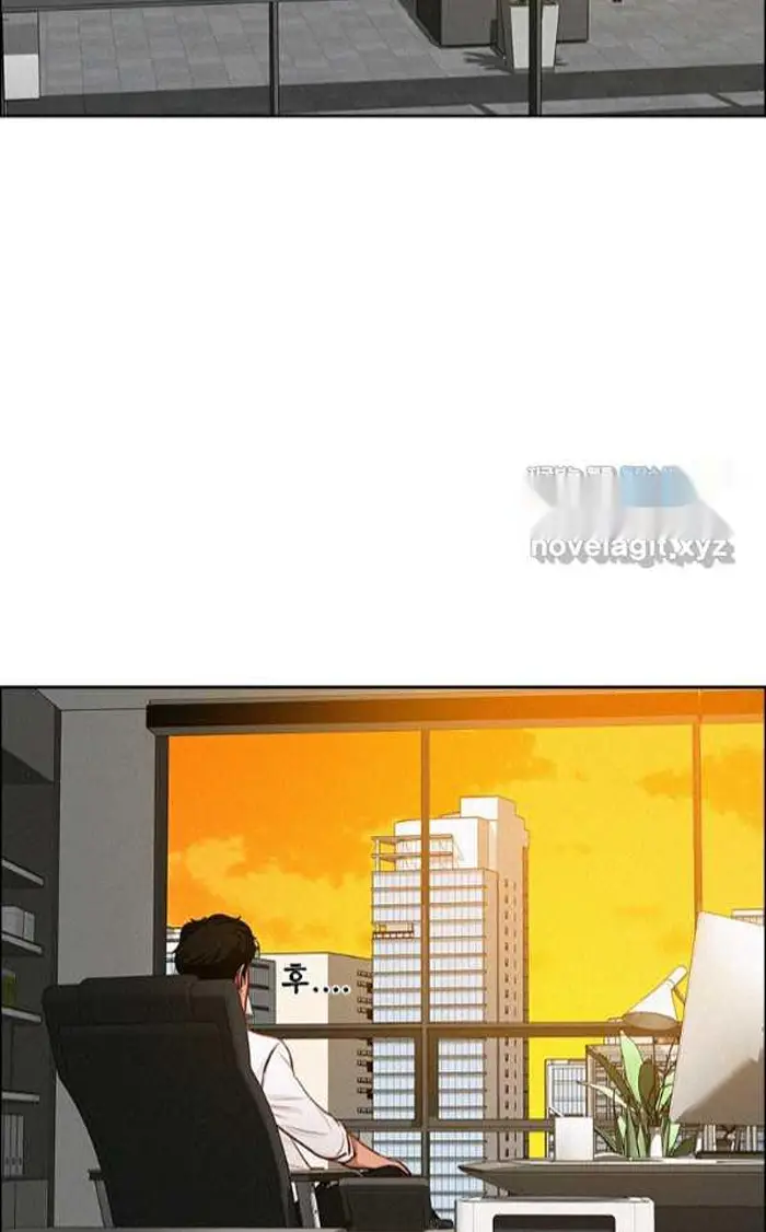 Read Lord of Money Fr Manga Online