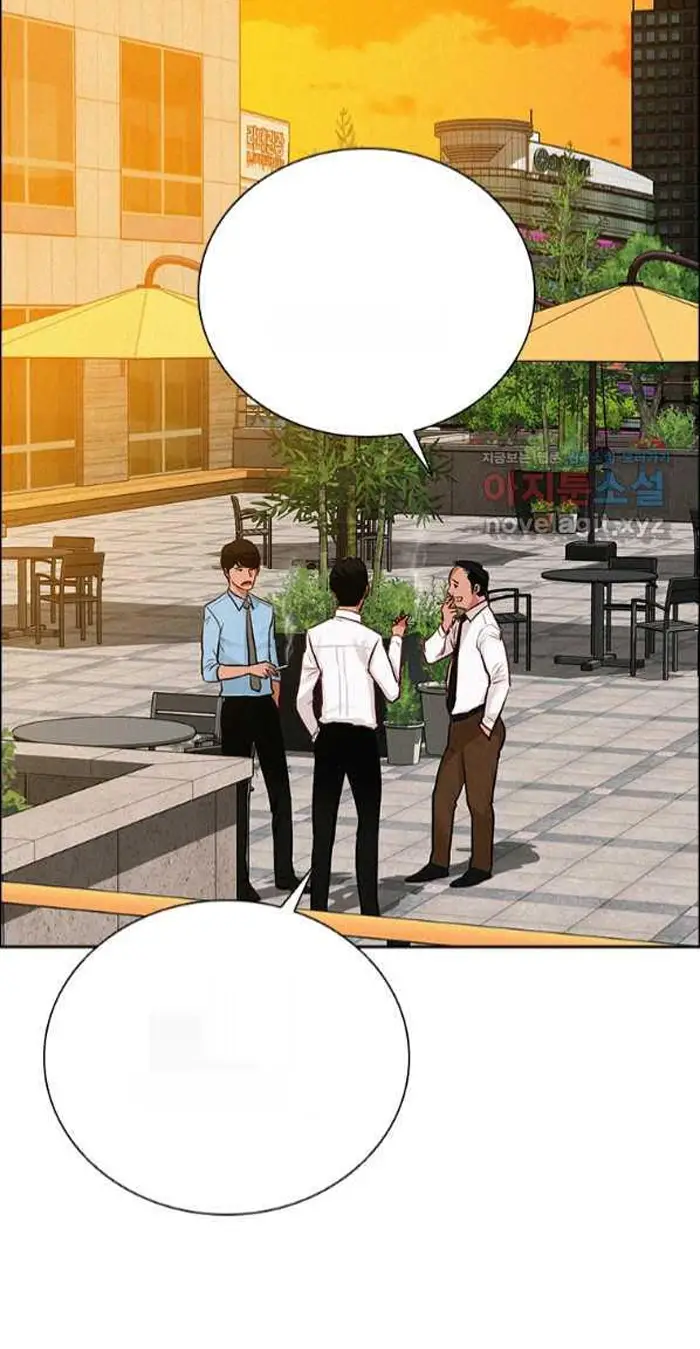 Read Lord of Money Fr Manga Online