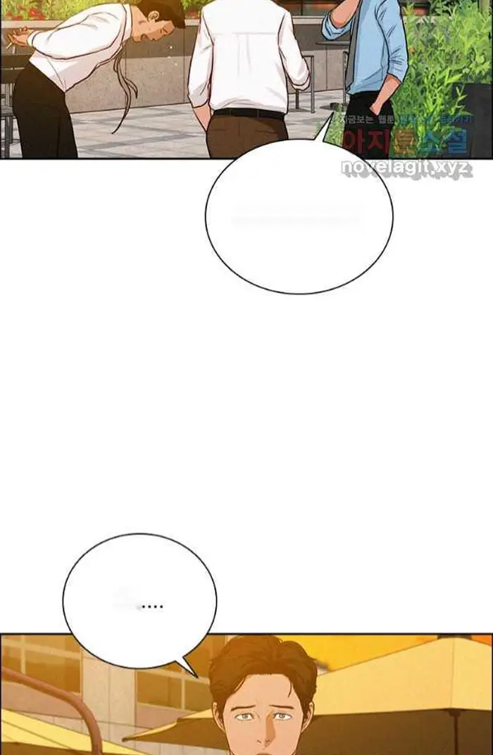 Read Lord of Money Fr Manga Online
