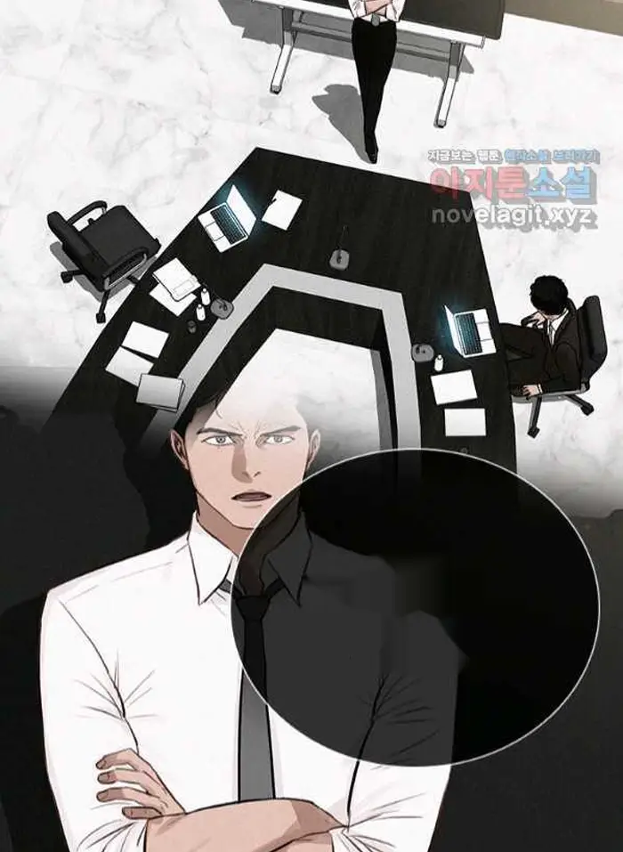 Read Lord of Money Fr Manga Online
