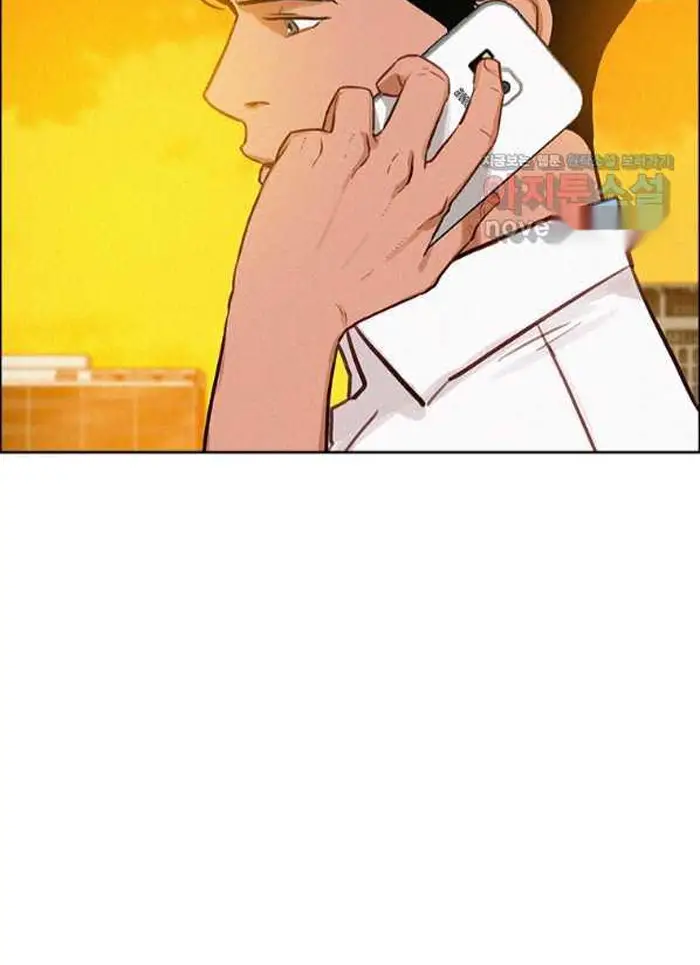 Read Lord of Money Fr Manga Online