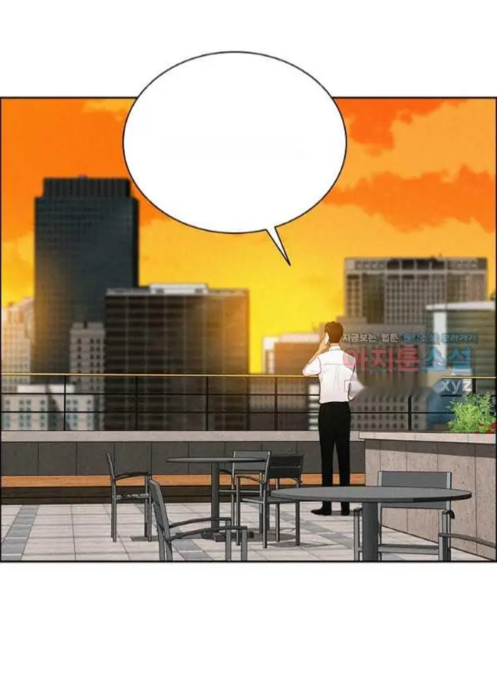 Read Lord of Money Fr Manga Online