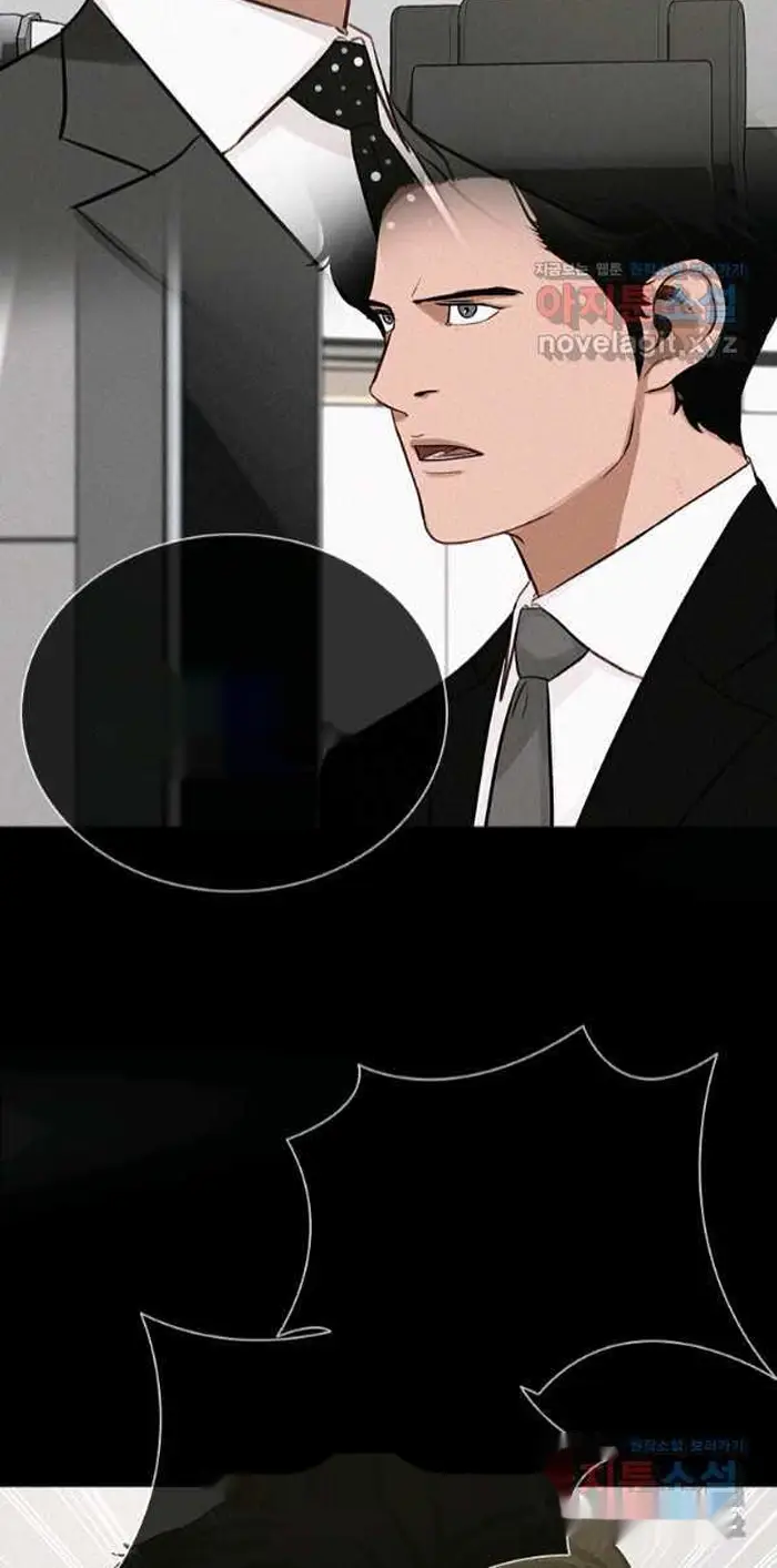 Read Lord of Money Fr Manga Online
