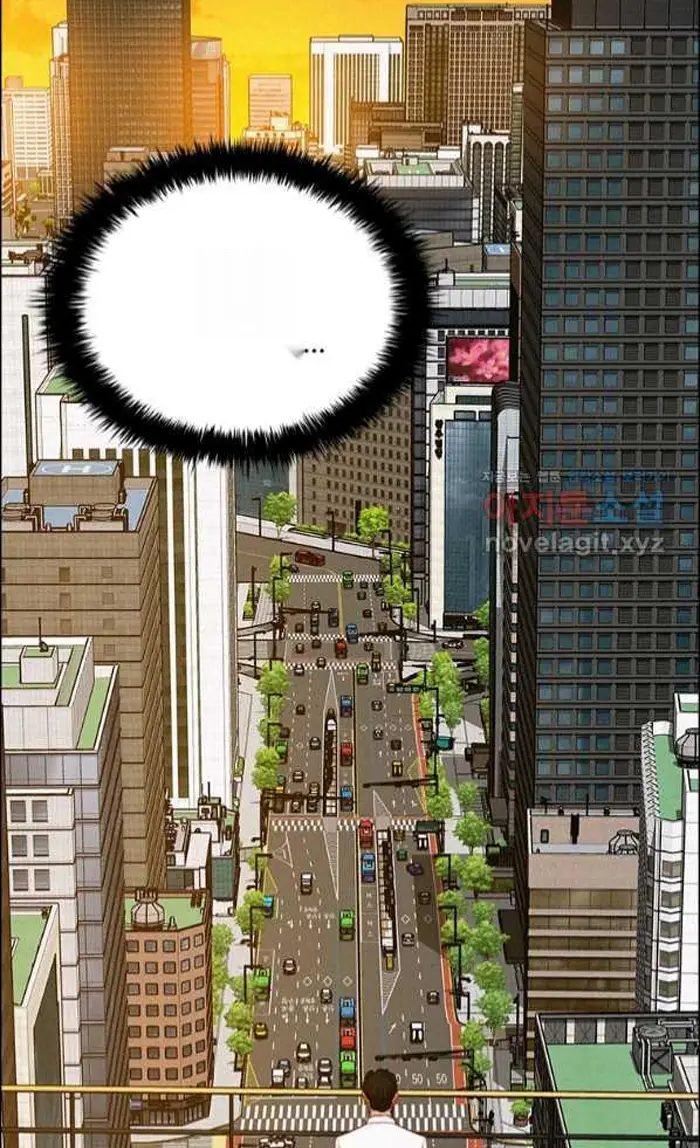Read Lord of Money Fr Manga Online