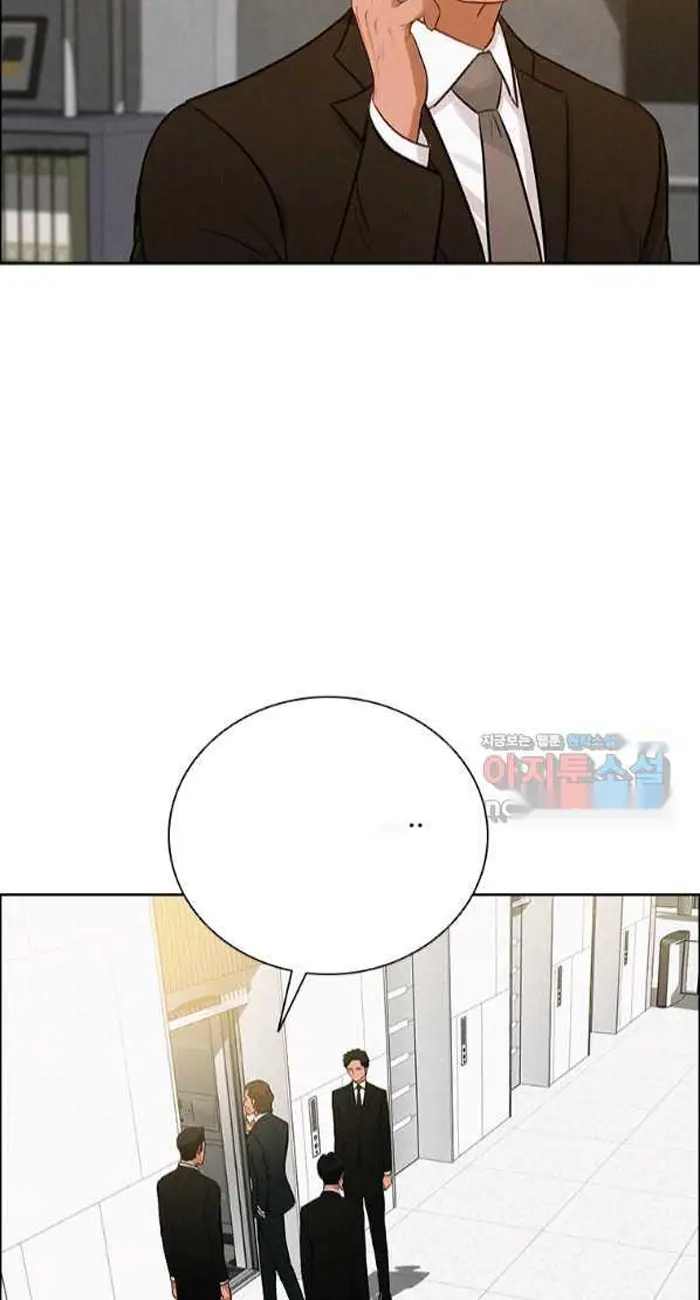 Read Lord of Money Fr Manga Online