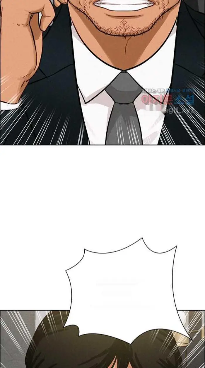 Read Lord of Money Fr Manga Online