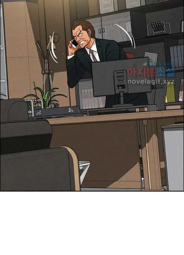 Read Lord of Money Fr Manga Online