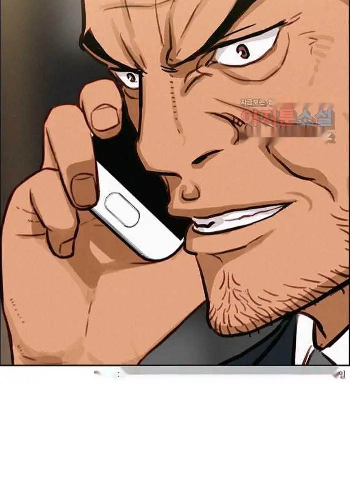 Read Lord of Money Fr Manga Online