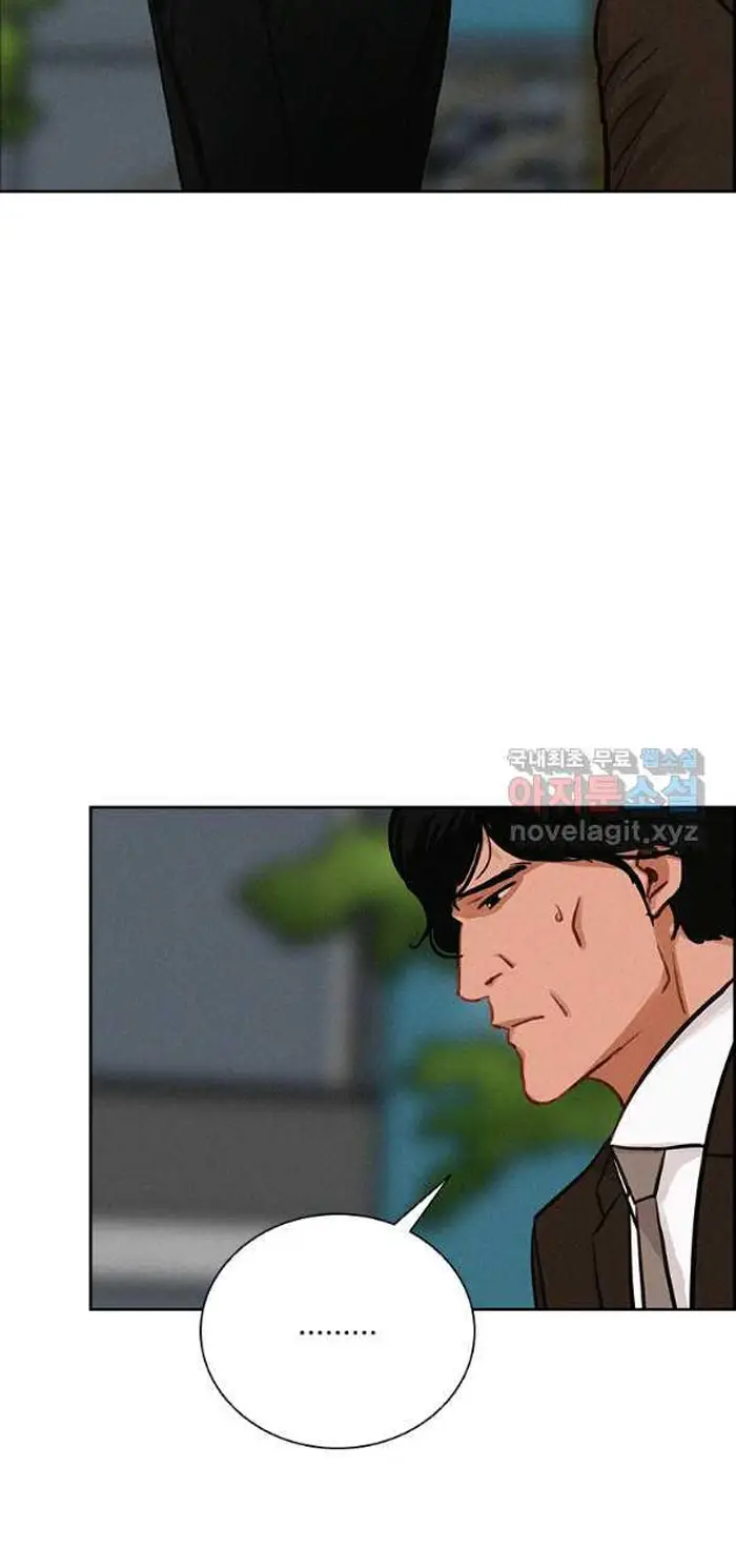 Read Lord of Money Fr Manga Online