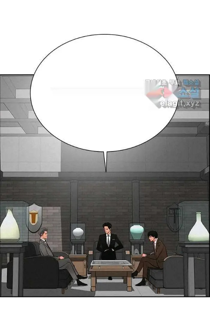 Read Lord of Money Fr Manga Online