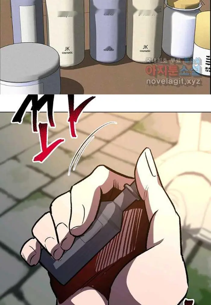 Read Lord of Money Fr Manga Online