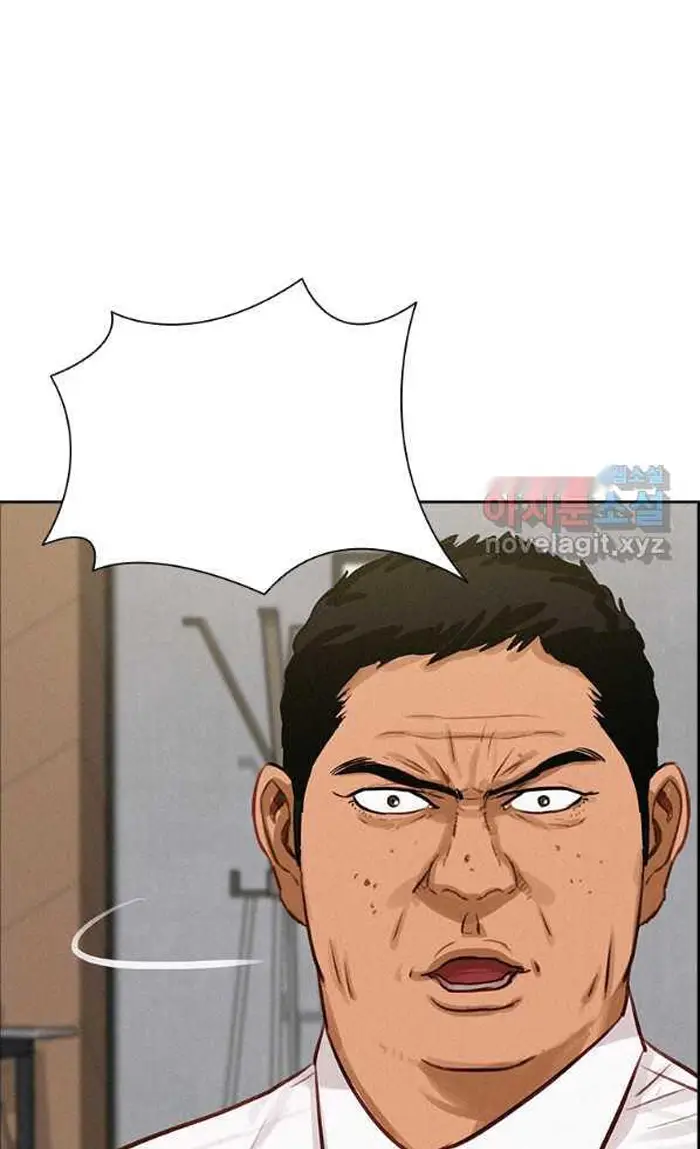 Read Lord of Money Fr Manga Online