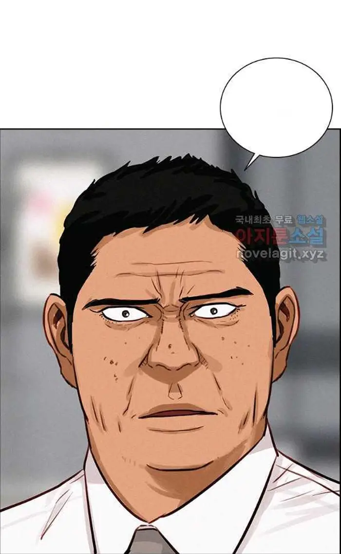 Read Lord of Money Fr Manga Online