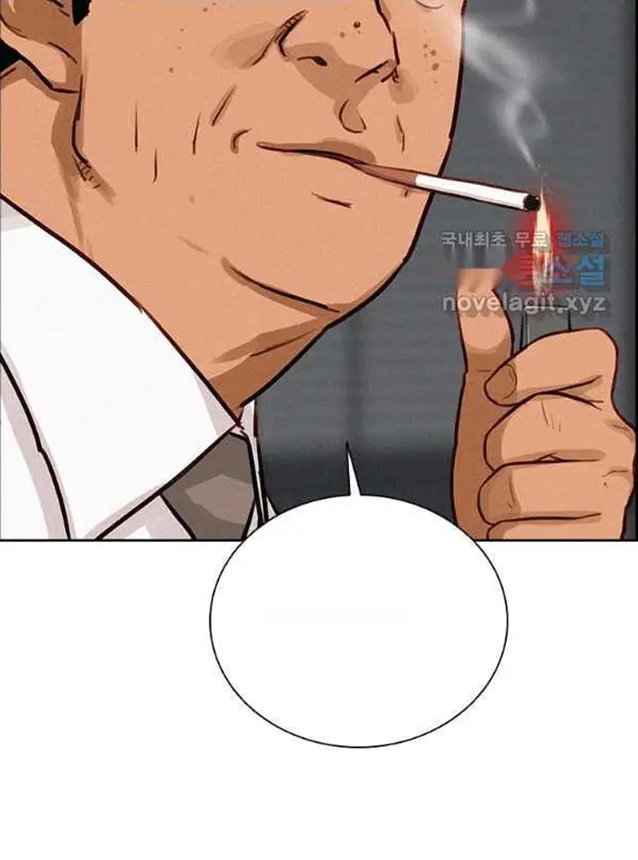 Read Lord of Money Fr Manga Online