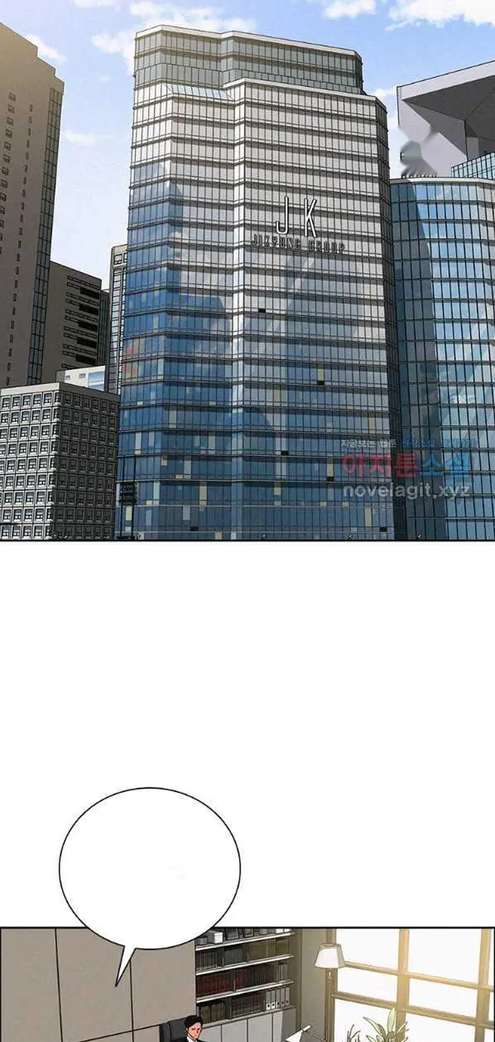 Read Lord of Money Fr Manga Online