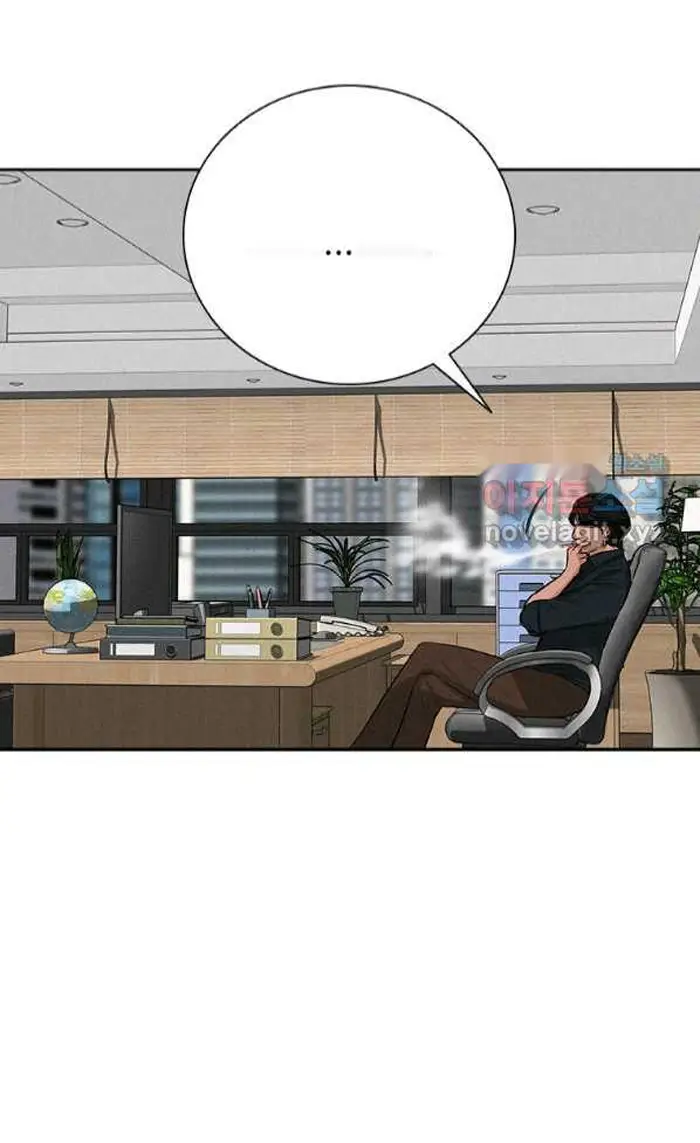 Read Lord of Money Fr Manga Online