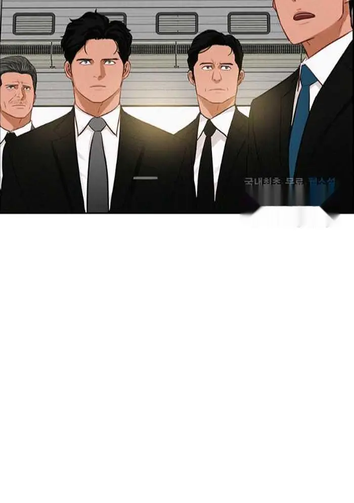 Read Lord of Money Fr Manga Online