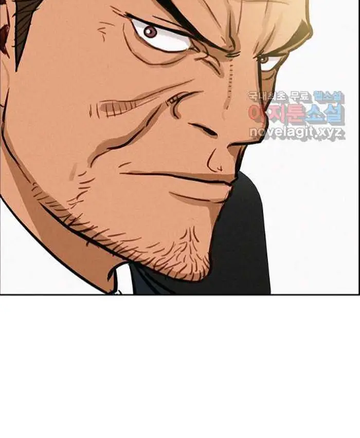 Read Lord of Money Fr Manga Online