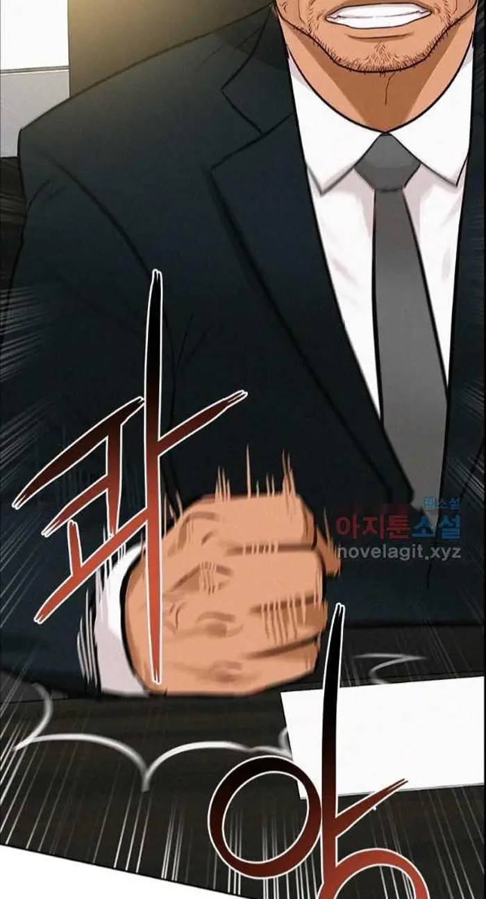 Read Lord of Money Fr Manga Online