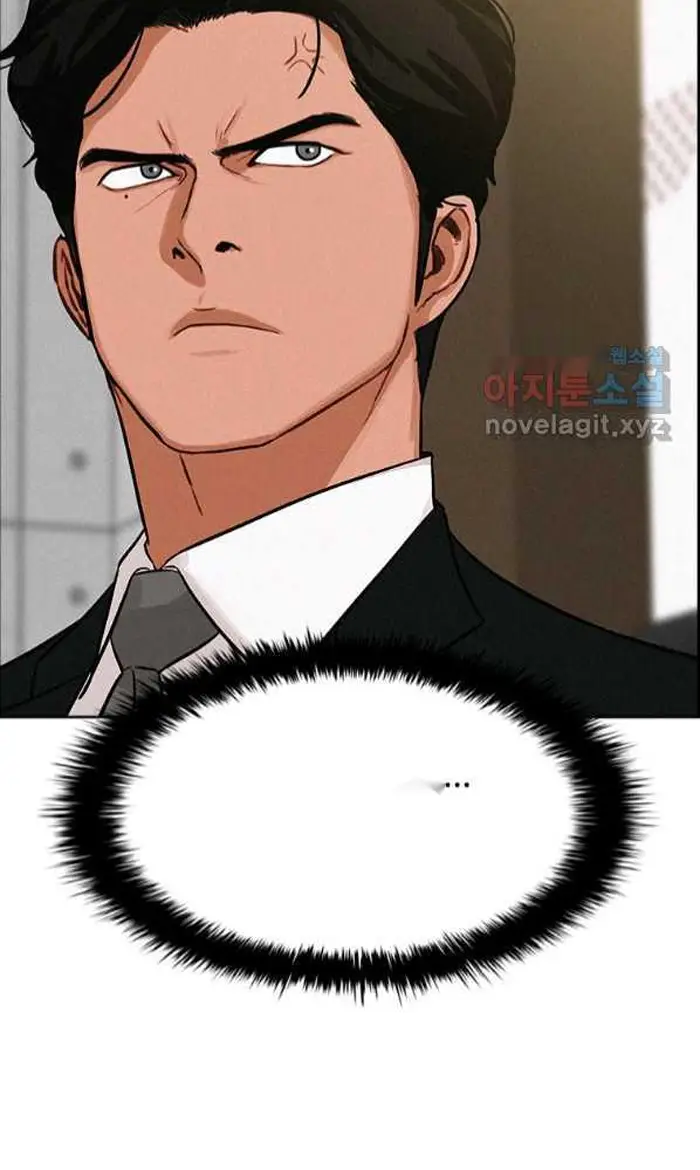 Read Lord of Money Fr Manga Online