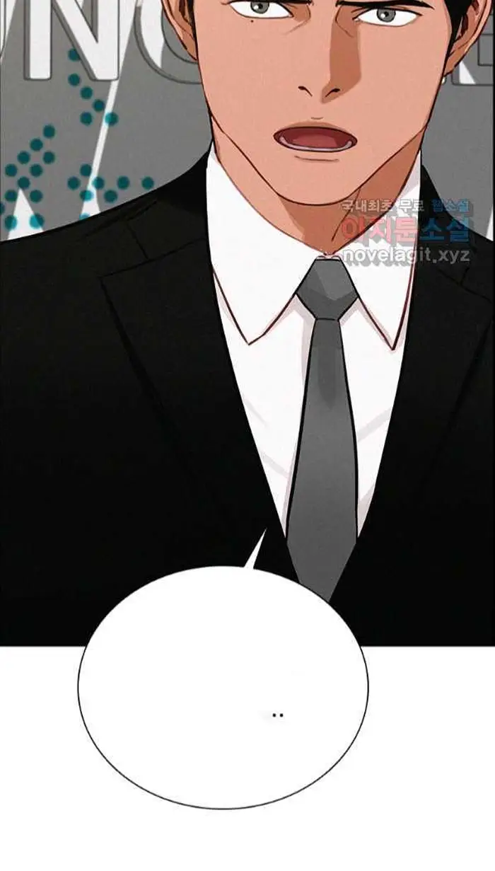 Read Lord of Money Fr Manga Online