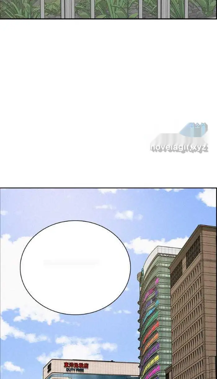 Read Lord of Money Fr Manga Online