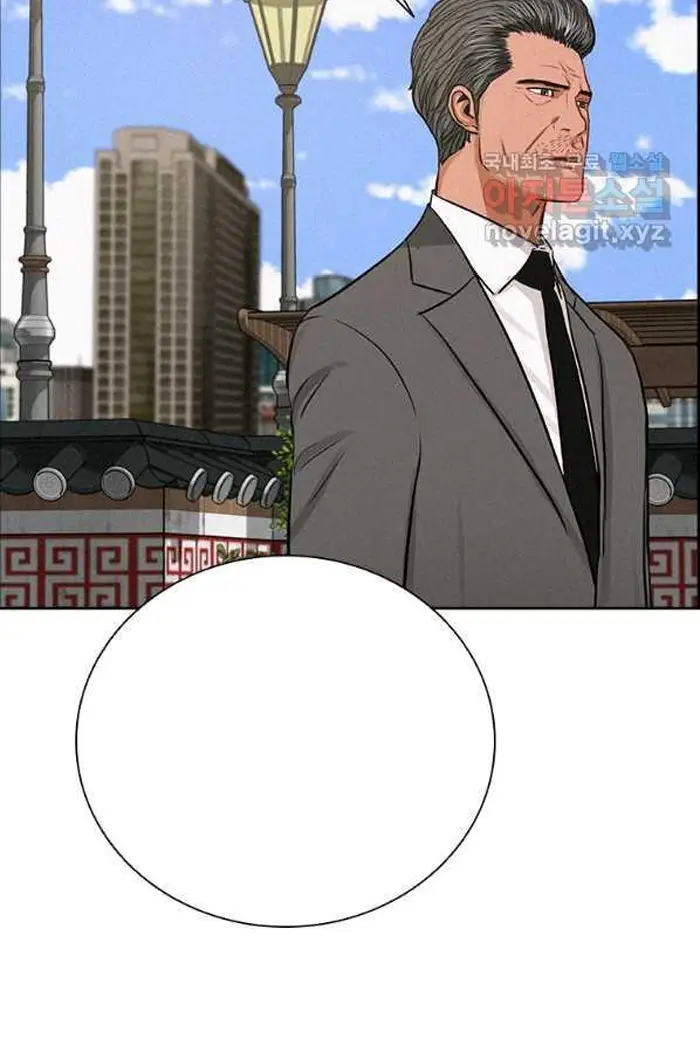 Read Lord of Money Fr Manga Online