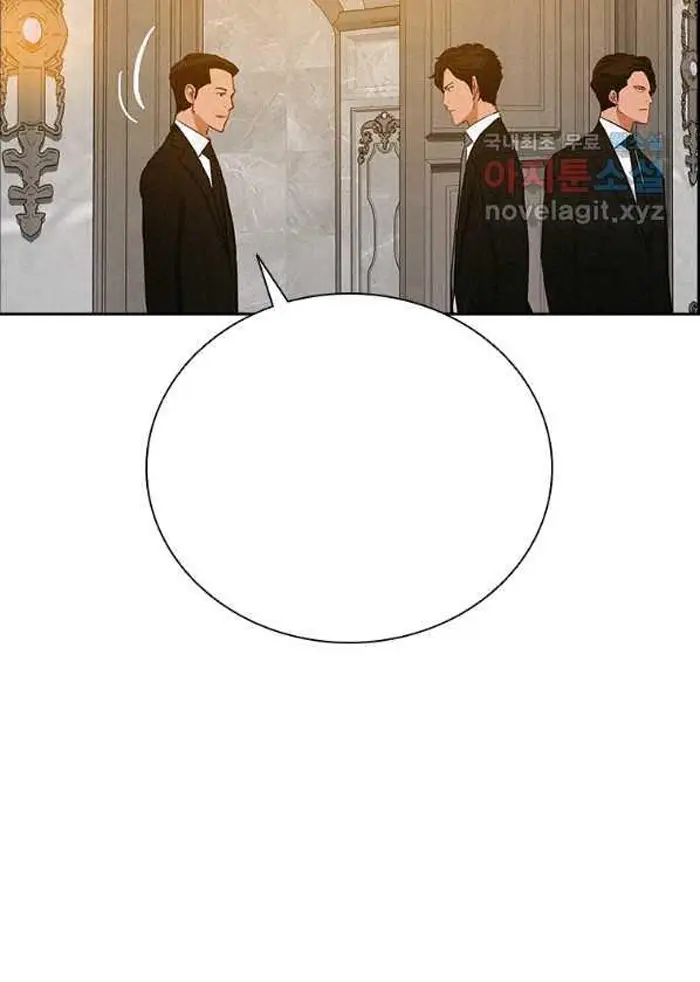 Read Lord of Money Fr Manga Online