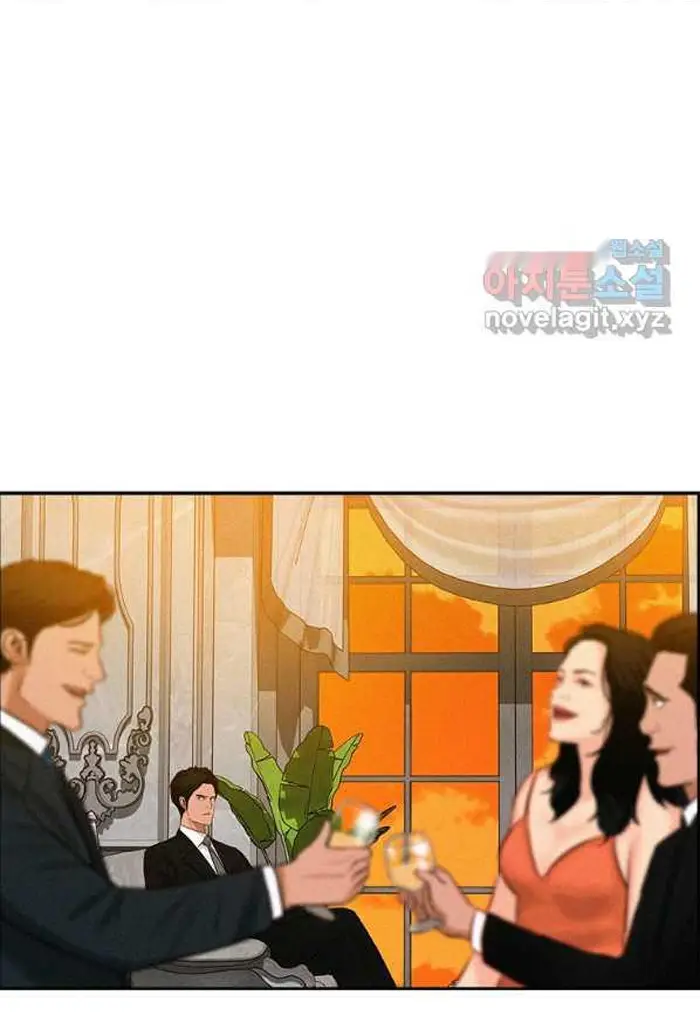 Read Lord of Money Fr Manga Online