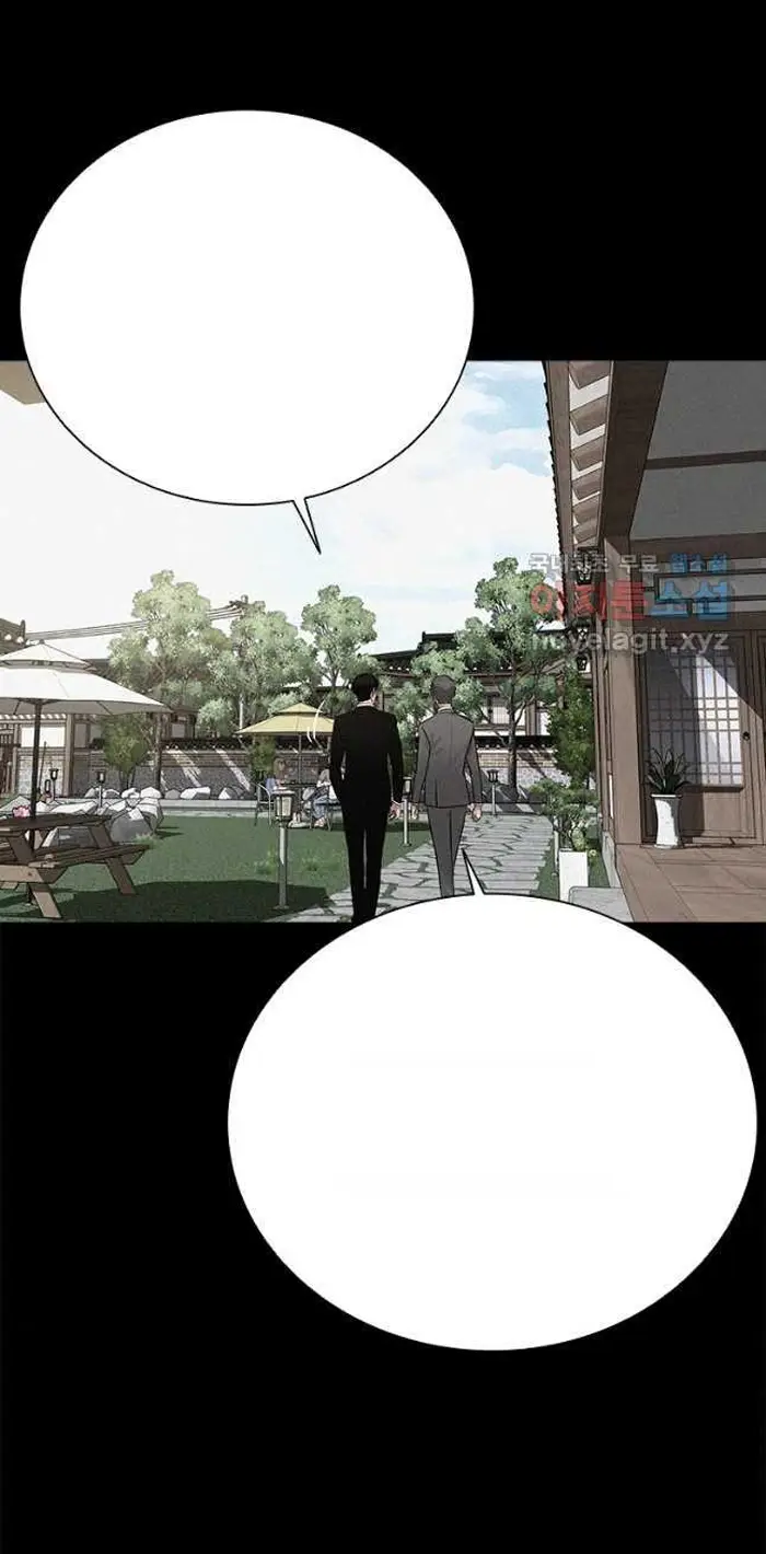 Read Lord of Money Fr Manga Online