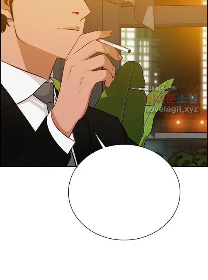 Read Lord of Money Fr Manga Online