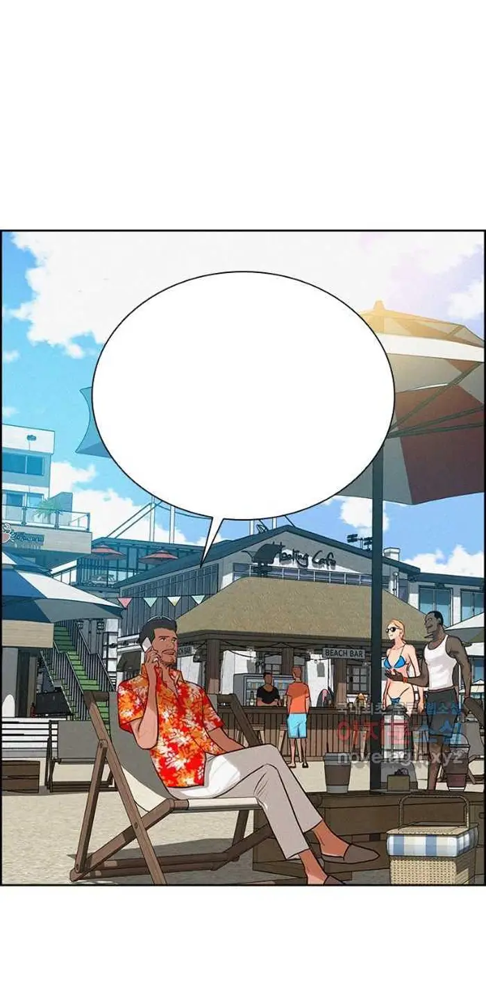 Read Lord of Money Fr Manga Online