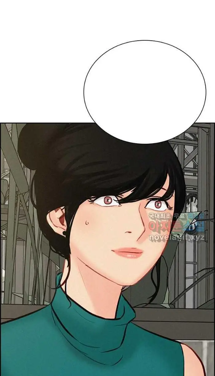Read Lord of Money Fr Manga Online