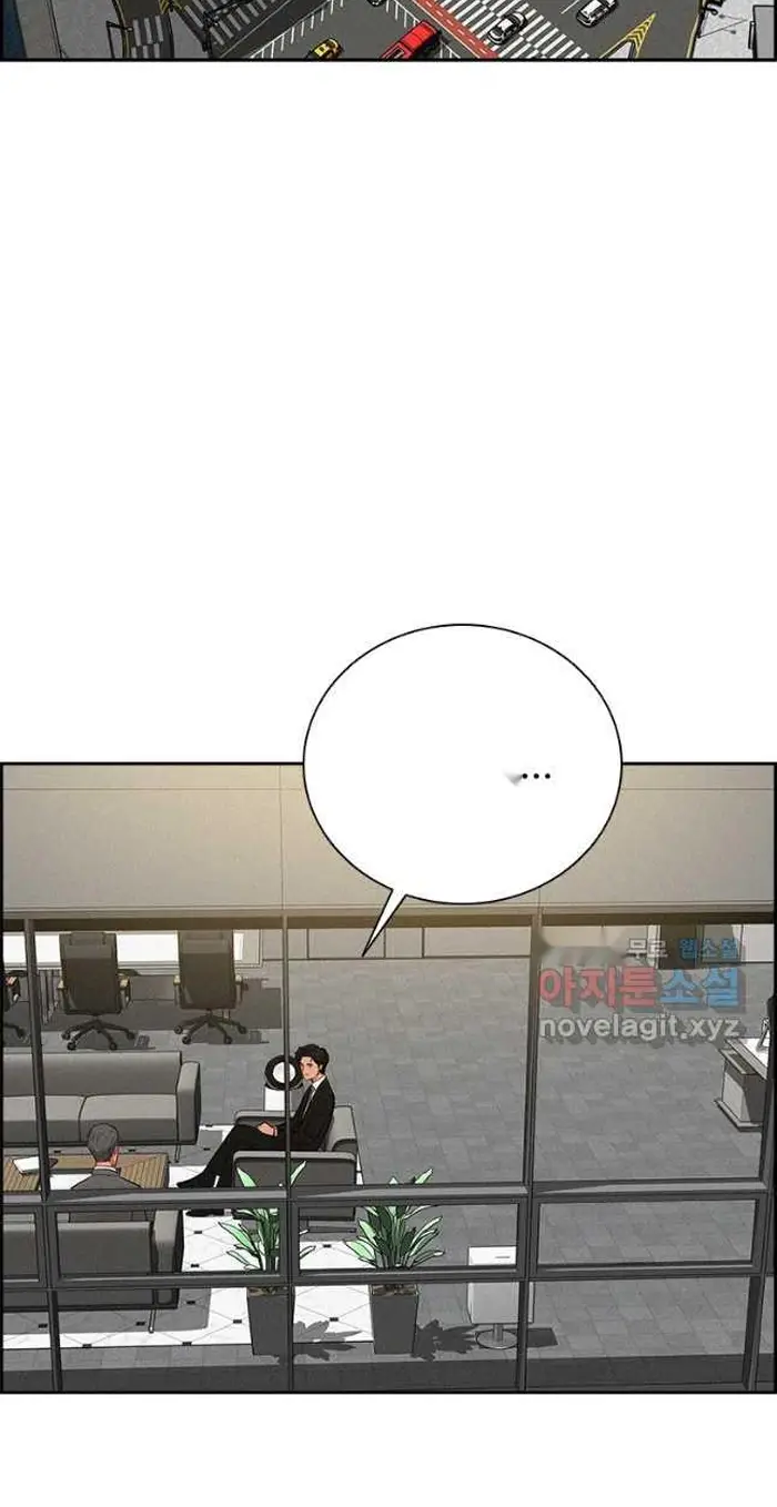 Read Lord of Money Fr Manga Online