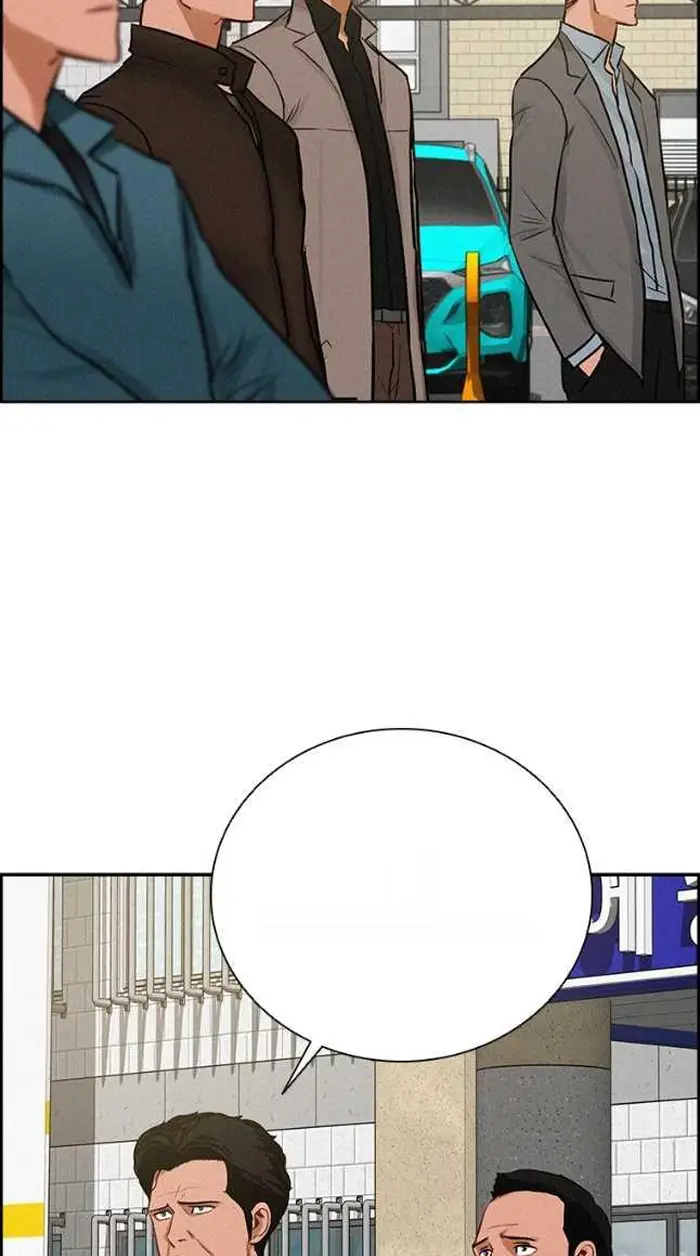 Read Lord of Money Fr Manga Online