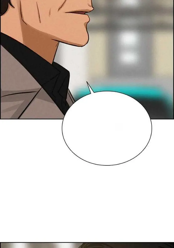 Read Lord of Money Fr Manga Online