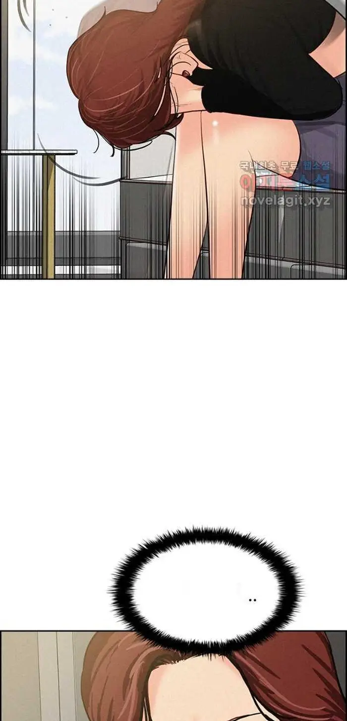 Read Lord of Money Fr Manga Online