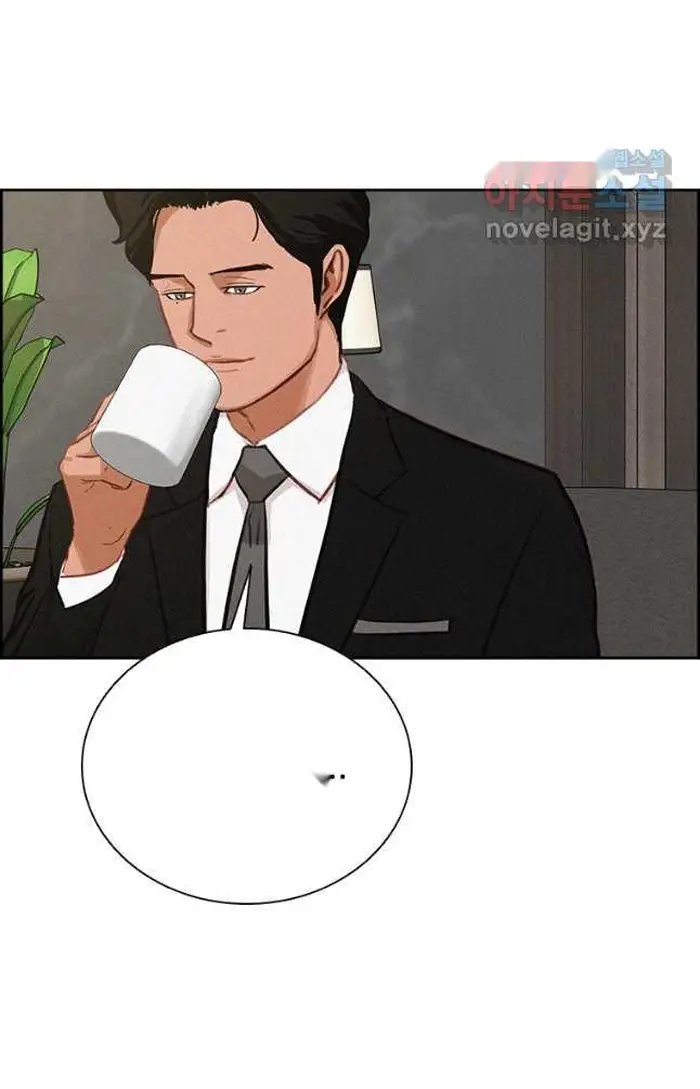 Read Lord of Money Fr Manga Online