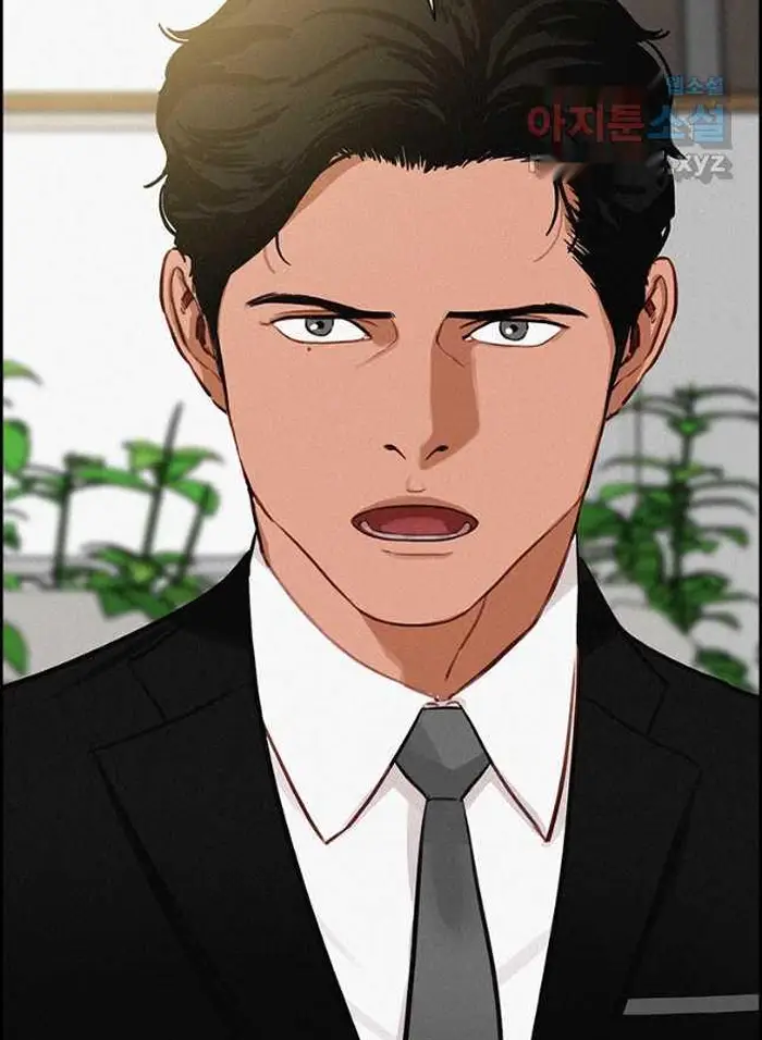 Read Lord of Money Fr Manga Online