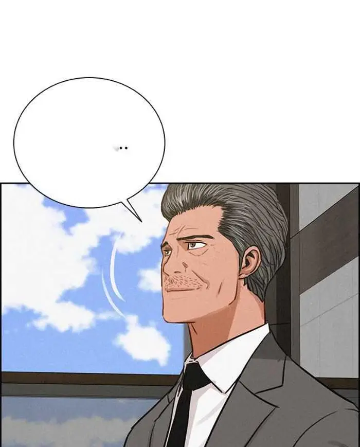Read Lord of Money Fr Manga Online