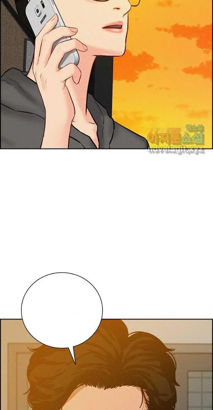 Read Lord of Money Fr Manga Online